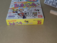 Load image into Gallery viewer, Game de Hakken!! Tamagotchi Osucchi to Mesucchi - Nintendo GB GameBoy