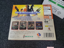 Load image into Gallery viewer, Outtrigger - Sega dc Dreamcast