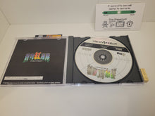 Load image into Gallery viewer, Soukyugurentai - Sega Saturn SegaSaturn