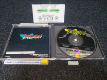 Load image into Gallery viewer, Batsugun - Sega Saturn sat stn