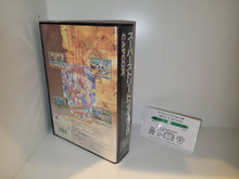 Load image into Gallery viewer, Super Street Fighter II 5'' FDx7 X68000 - pc software computer windows japan