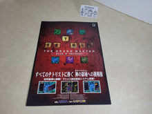 Load image into Gallery viewer, Tetris The Grand Master Promo Flyer A4 - arcade artset art set