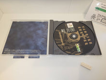 Load image into Gallery viewer, Vampire Hunter D - Sony PS1 Playstation
