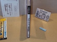 Load image into Gallery viewer, Blue Seed - Sega Saturn sat stn