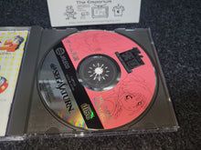 Load image into Gallery viewer, The Game Paradise - Sega Saturn sat stn