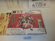 Load image into Gallery viewer, bets - Tekken - Sony PS1 Playstation
