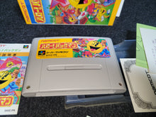 Load image into Gallery viewer, Hello! Pac-Man - Nintendo Sfc Super Famicom
