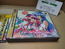 Load image into Gallery viewer, Virtua Call S - Sega Saturn sat stn