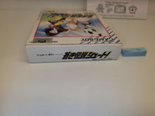 Load image into Gallery viewer, Aoki Densetsu Shoot! - Nintendo GB GameBoy