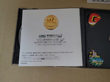 Load image into Gallery viewer, enrico - Wonder 3 - Arcade Gear - Sega Saturn sat stn