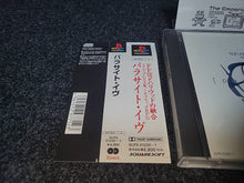 Load image into Gallery viewer, Parasite Eve - Sony PS1 Playstation
