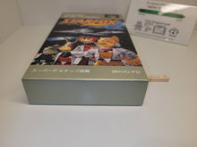 Load image into Gallery viewer, StarFox - Nintendo Sfc Super Famicom