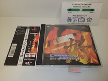 Load image into Gallery viewer, Cooking Fighter - Sony PS1 Playstation