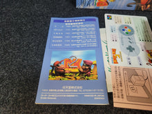 Load image into Gallery viewer, Super Donkey Kong 2: Dixie & Diddy - Nintendo Sfc Super Famicom