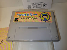 Load image into Gallery viewer, Chibi Maruko-chan: Harikiri - Nintendo Sfc Super Famicom
