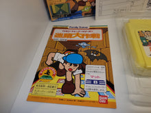 Load image into Gallery viewer, Family Trainer Series 5: Meiro Daisakusen - Nintendo Fc Famicom