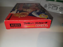 Load image into Gallery viewer, Ganbare Goemon Karakuri Douchuu - Nintendo Fc Famicom