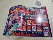 Load image into Gallery viewer, Capcom AM Show'97 Promo Flyer A4 - arcade artset art set