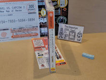 Load image into Gallery viewer, Marvel vs. Capcom 2: New Age of Heroes - Sega dc Dreamcast