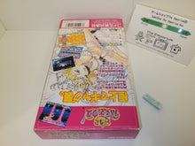 Load image into Gallery viewer, Gokujou Parodius - Nintendo Sfc Super Famicom