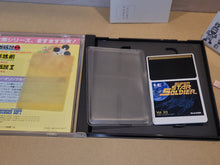 Load image into Gallery viewer, Super Star Soldier - Nec Pce PcEngine