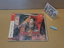 Load image into Gallery viewer, Death Crimson 2 - Sega dc Dreamcast