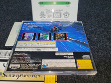 Load image into Gallery viewer, Batsugun - Sega Saturn sat stn