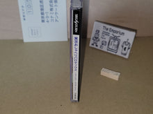 Load image into Gallery viewer, Jikkyou Oshaberi Parodius: Forever With Me - Sega Saturn