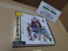 Load image into Gallery viewer, Wizard's Harmony - Sega Saturn sat stn
