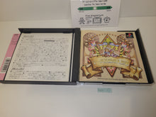 Load image into Gallery viewer, Marl Oukoku no Ningyou Hime - Sony PS1 Playstation