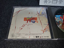 Load image into Gallery viewer, Final Fight CD - Sega MCD MD MegaDrive Mega Cd