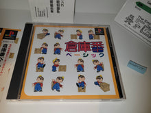 Load image into Gallery viewer, ska - Sokoban Basic - Sony PS1 Playstation