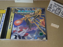 Load image into Gallery viewer, Darius Gaiden - Sega Saturn SegaSaturn