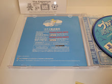 Load image into Gallery viewer, Plue no Daibouken - sony playstation ps1