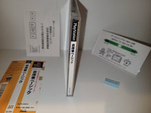 Load image into Gallery viewer, ska - Sokoban Basic - Sony PS1 Playstation