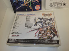 Load image into Gallery viewer, Namco Game Sound Express VOL.4 Dragon Saber / Dragon Spirits II - Music cd soundtrack