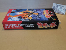 Load image into Gallery viewer, Ryuko no Ken - Nintendo Sfc Super Famicom