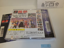 Load image into Gallery viewer, Tekken 2 - Sony PS1 Playstation