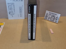 Load image into Gallery viewer, Gun Frontier - Sega Saturn SegaSaturn