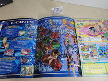 Load image into Gallery viewer, Capcom AM Show'2000 Promo Flyer A4 - arcade artset art set