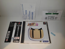 Load image into Gallery viewer, Bomberman - Sony PS1 Playstation