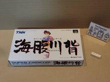 Load image into Gallery viewer, Umihara Kawase - Nintendo Sfc Super Famicom