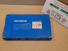Load image into Gallery viewer, Fire Game&Watch Nintendo - toy action figure gadgets