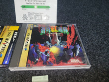 Load image into Gallery viewer, Soukyugurentai - Sega Saturn SegaSaturn