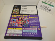 Load image into Gallery viewer, Capcom Retro Game Collection Vol.2 - Sony PS1 Playstation