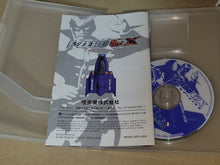 Load image into Gallery viewer, F-zero GX - Nintendo GameCube GC NGC