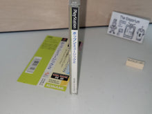 Load image into Gallery viewer, Pop'n music 2 - Sony PS1 Playstation