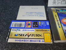 Load image into Gallery viewer, Darius Gaiden - Sega Saturn SegaSaturn