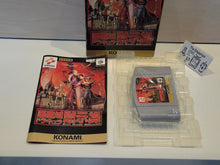 Load image into Gallery viewer, Akumajo Dracula Mokushi Hashumi + Akumajo Dracula Mokushiroku: Legend of Cornell - Nintendo64 N64 Nintendo 64