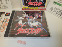 Load image into Gallery viewer, Tatsunoko Fight - Sony PS1 Playstation